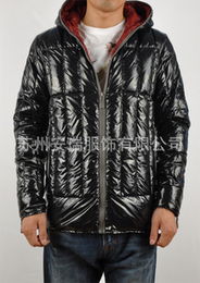 蘇州安瑞服飾男式羽絨服產品系列導覽